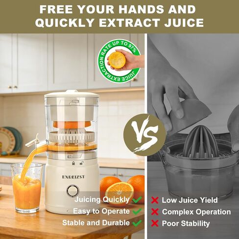 عصارة حمضيات كهربائية، عصارة برتقال قابلة لإعادة الشحن مع USB-C، عصارة عصير ليمون محمولة للبرتقال والليمون والجريب فروت، سهلة التنظيف والاستخدام، إنتاجية عالية للعصير، تشغيل بلمسة واحدة in Kuwait