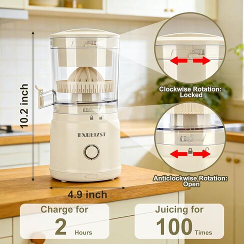 عصارة حمضيات كهربائية، عصارة برتقال قابلة لإعادة الشحن مع USB-C، عصارة عصير ليمون محمولة للبرتقال والليمون والجريب فروت، سهلة التنظيف والاستخدام، إنتاجية عالية للعصير، تشغيل بلمسة واحدة in Kuwait