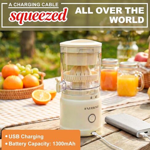 عصارة حمضيات كهربائية، عصارة برتقال قابلة لإعادة الشحن مع USB-C، عصارة عصير ليمون محمولة للبرتقال والليمون والجريب فروت، سهلة التنظيف والاستخدام، إنتاجية عالية للعصير، تشغيل بلمسة واحدة in Kuwait
