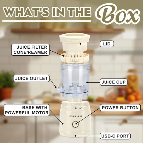 عصارة حمضيات كهربائية، عصارة برتقال قابلة لإعادة الشحن مع USB-C، عصارة عصير ليمون محمولة للبرتقال والليمون والجريب فروت، سهلة التنظيف والاستخدام، إنتاجية عالية للعصير، تشغيل بلمسة واحدة in Kuwait