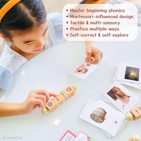 مكعبات LITTLE BUD KIDS Magic Spin-E - لعبة صوتية صامتة ومكعبات قراءة مونتيسوري CVCe للأطفال من سن 4 إلى 7 سنوات in Saudi Arabia