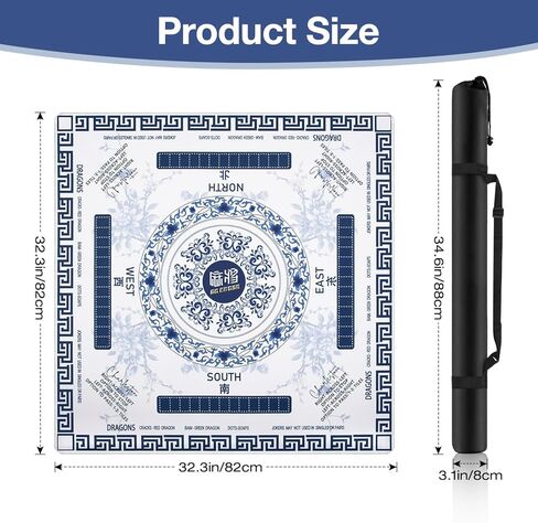 Ghouse Mahjong Mat,32.3''X32.3''Non-Slip Noise Reduction Mahjong Mat - Waterproof Foldable Game Table Cover with 1 Carrying Bag for Mahjong,Poker,Card Games, Board Games, Dominoes(Blue) in Saudi Arabia