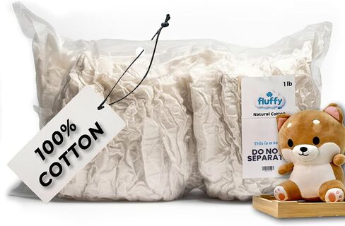 حشو قطن طبيعي رقيق - 4 عبوات (1 رطل لكل واحدة، 4 رطل إجمالي) - حشوة من ألياف القطن الناعمة والرقيقة والخام لحشو الوسائد، والحرف اليدوية، والدمى، واللحف والمفروشات - صديقة للبيئة وخالية من المواد الكيميائية in Kuwait