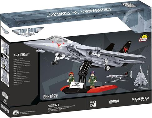 كوبي توب غون جرومان F-14 تومكات بمقياس 1:48 in Kuwait