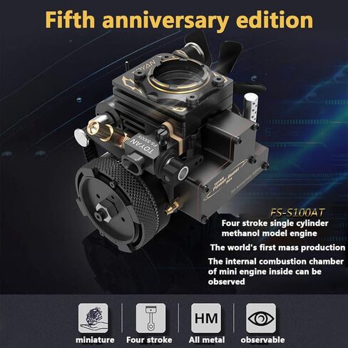FS-S100AT Single-Cylinder 4-Stroke Nitro Gasoline Engine Model, Transparent Combustion Chamber Internal Combustion Engines, All-Metal Micro RC Engine Power for Car, Boat & Teaching Display in Saudi Arabia