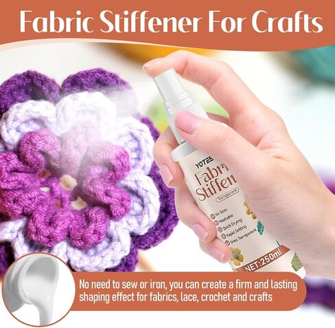 250ml Fabric Stiffener Spray, Stiffen Quick Fabric for Stiffening, Draping, and Shaping Fabrics, Fast Drying, Stiffen Quick, No Flaking & Cracking, Hat Stiffener Spray for Cotton, Canvas, Ribbon in Kuwait