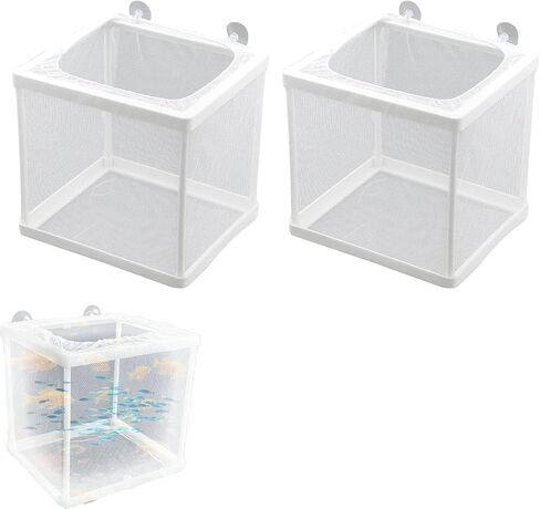 2 Pack Fish Breeder Box for Aquarium,Breeder Box for Fish Tank,Breeding Box for Fish Tank,for Aquarium Juvenile Fishes Separation Net Fry Hatchery with Suction Cups in Saudi Arabia