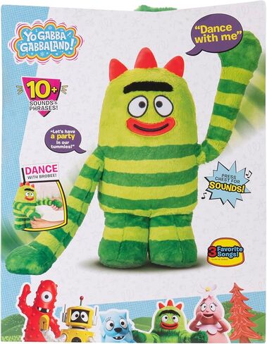 يو جابا جابا! Dancey Dance Brobee - أكثر من 10 أصوات وعبارات - 3 مقاطع أغاني مفضلة - الرقص مع Brobee - ألعاب للأطفال ومرحلة ما قبل المدرسة، للأعمار من 3 سنوات فما فوق in Kuwait
