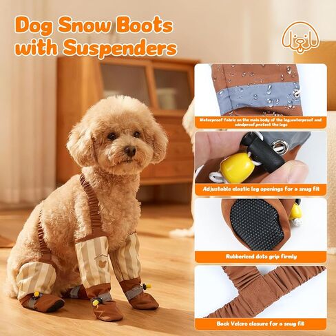أحذية واقية لمخالب الكلاب، أحذية مقاومة للماء للكلاب في الشتاء مع حمالة، أحذية للحيوانات الأليفة مضادة للانزلاق ومضادة للانزلاق للمشي، قابلة للتعديل، سراويل خارجية مقاومة للغبار (L) in Kuwait
