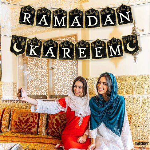 كاتش أون، لافتة رمضان كريم - 10 أقدام، أسود وذهبي، بطاقات، مستطيلة in Kuwait