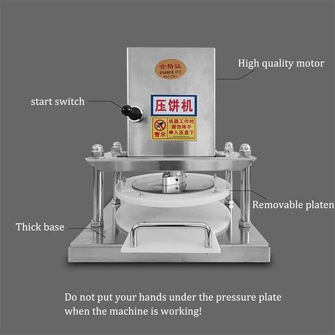 8.6inch Electric Pizza Dough Press Machine, 22cm Household Pizza Dough Pastry Stainless Steel Press Machine in Saudi Arabia