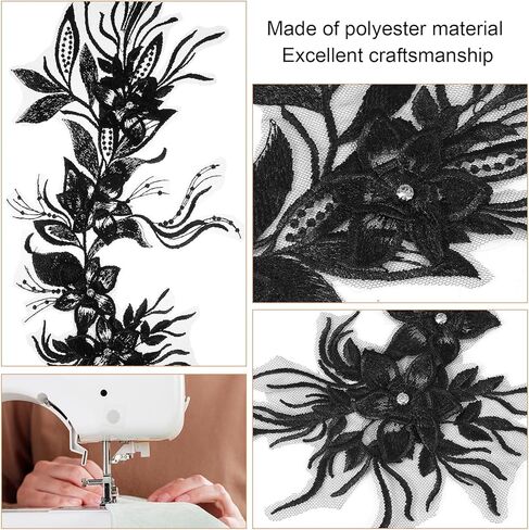 Phoenix Peacock Feather Lace Applique, Black 3D Flower Beaded Embroidered Appliques Fabric Vintage Flower Stickers for Wedding Bridal Dress Clothing DIY Crafts Jackets Jeans Decor in Kuwait