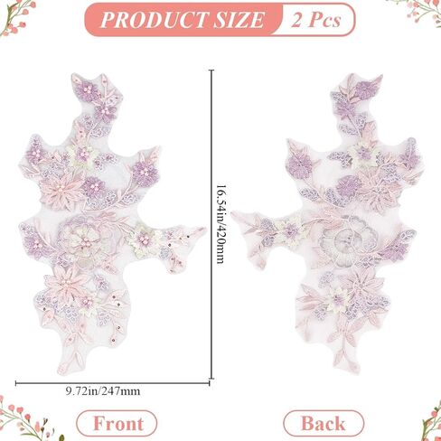 2Pcs 3D Floral Sequin Applique Pearl Beaded Embroidered Lace Appliques Pink Polyester Embroidery Lace Flower Sew on Tulle Patches for Sewing Making Dresses Clothes Gown Costumes DIY Supply in Kuwait