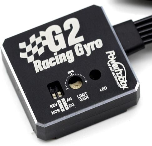 PowerHobby G2 High Stability Racing Drift Tuned R/C Gyro w/Aluminum Case PHBPHG2 in Saudi Arabia