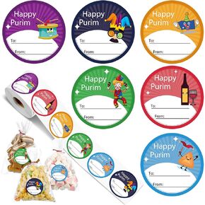 500 قطعة من ملصقات ملصقات Happy Purim لأكياس Mishloach Manot، ملصقات Purim متعددة الألوان من وإلى الملصقات اليهودية، ملصقات علامات Purim لأكياس Mishloach Manot وصناديق Shalach Mones (مربع) in Kuwait