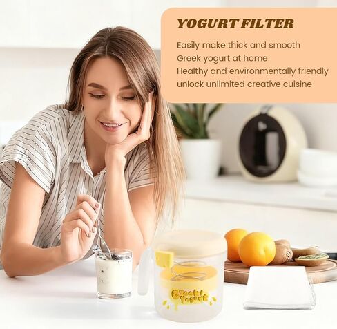 Greek Yogurt Strainer with Lid, Reusable Yogurt Filter with Ultra Fine Mesh to Makes small batches of Thick Creamy Greek or Coconut Yogur-t Cheese Soy Milk(COLOR:yellow) in Saudi Arabia