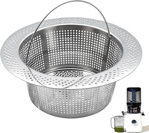Pulp Strainer for Nama J2 Cold Press Juicer, Pulp Strainer with Handle for Nama J2 Cold Press Juicer, Suitable for Nama J2 Juicer Secondary Fine Filter Accessories, Upgrade Juice Mouthfeel, Easy Clean in Saudi Arabia