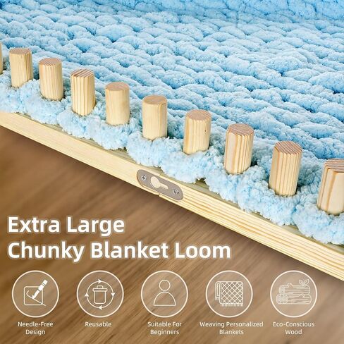 TISOFU 46 "نول بطانية مكتنزة، إطار خشبي تلوح في الأفق للبطانيات DIY، طقم حياكة يدوية بحجم قابل للتعديل، لا يتطلب إبر، حرفة غزل صديقة للمبتدئين in Kuwait