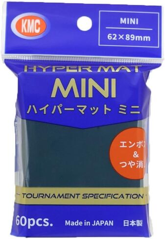 KMC Card Barrier Hyper Mat Mini Green 60 حزمة in Saudi Arabia