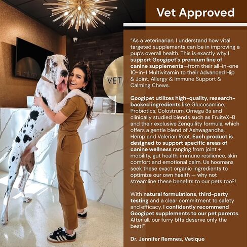 Googipet Premium Dog متعدد الفيتامينات قابل للمضغ، فيتامينات ومكملات للكلاب، فيتامينات الجراء والبروبيوتيك للكلاب الكبيرة لصحة الأمعاء + فيتامين C، الجلوكوزامين لدعم مفاصل الكلاب (نكهة الدجاج) in Saudi Arabia