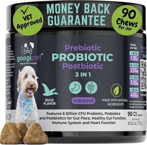 Googipet Premium Dog متعدد الفيتامينات قابل للمضغ، فيتامينات ومكملات للكلاب، فيتامينات الجراء والبروبيوتيك للكلاب الكبيرة لصحة الأمعاء + فيتامين C، الجلوكوزامين لدعم مفاصل الكلاب (نكهة الدجاج) in Saudi Arabia