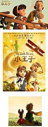 Kcandy The Little Prince Le Petit Prince Fox Plush Doll Puppet Toy Children Toddlers in Saudi Arabia