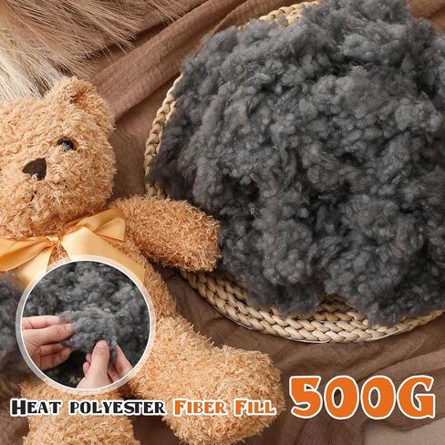 Berlune 1.1 lb Grey Black Polyfill Stuffing Heat Polyester Fiber Fill High Resilience Stuffing for Stuffed Animals, Pillows, DIY Crafts, Crochet in Saudi Arabia