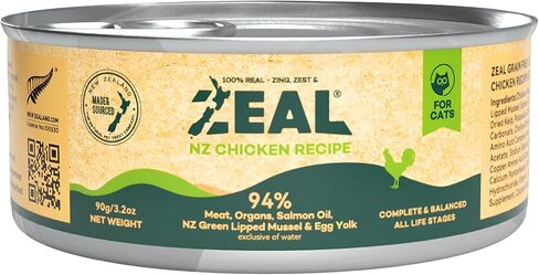 طعام القطط الرطب من ZEAL New Zealand - نسبة عالية من البروتين، وخالي من الحبوب مع الأطعمة الفائقة (لحم الضأن، علبة 6 أونصة، 12 عبوة) in Kuwait