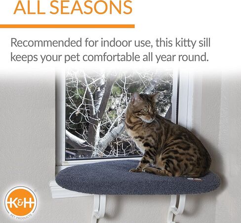 K&H Pet Products Kitty Sill Cat Window Perch للقطط الكبيرة، سرير أرجوحة نافذة لتقويم العظام يحمل 40 رطلاً، غطاء قابل للغسل، مقعد سرير Kitty Windowsill للداخل - صوف رمادي، غير مدفأ، 14 × 24 بوصة in Kuwait