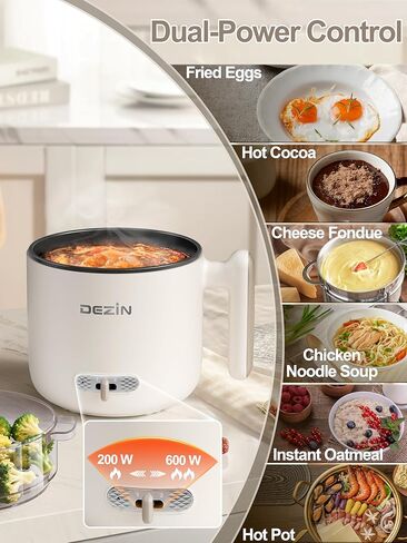 وعاء كهربائي مع جهاز بخار من ديزين، طباخ رامين مزدوج الطاقة سعة 1.8 لتر، وعاء ساخن محمول غير لاصق للحساء والمعكرونة والبيض والشوفان والحرارة الزائدة والحماية من الغليان الجاف، مثالي للنوم والمكتب (بيج) in Kuwait