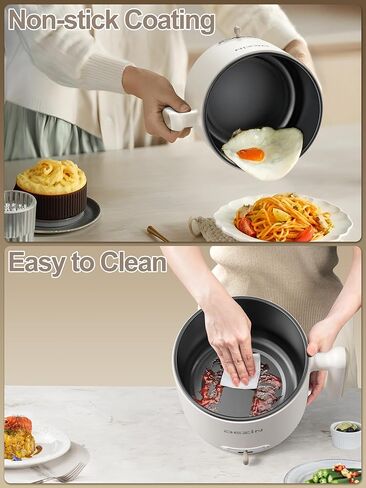 وعاء كهربائي مع جهاز بخار من ديزين، طباخ رامين مزدوج الطاقة سعة 1.8 لتر، وعاء ساخن محمول غير لاصق للحساء والمعكرونة والبيض والشوفان والحرارة الزائدة والحماية من الغليان الجاف، مثالي للنوم والمكتب (بيج) in Kuwait