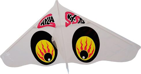 Gala Kite Sky Spy (japan import) by Blue sky in Saudi Arabia