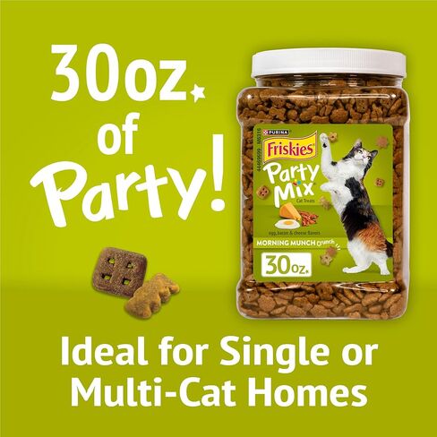 Purina Friskies Party Mix Morning Munch Crunch Egg, Bacon and Cheese Flavors Cat Treats - 30 oz Canister in Saudi Arabia