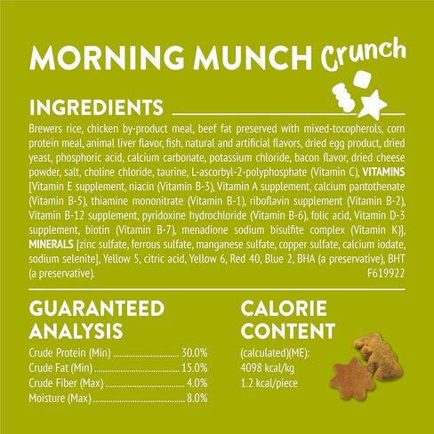 Purina Friskies Party Mix Morning Munch Crunch Egg, Bacon and Cheese Flavors Cat Treats - 30 oz Canister in Saudi Arabia