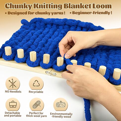39" Chunky Knitting Blanket Loom - Adjustable Length & Portable Wooden Weaving Loom, for Making Large Blankets and Scarves in Saudi Arabia