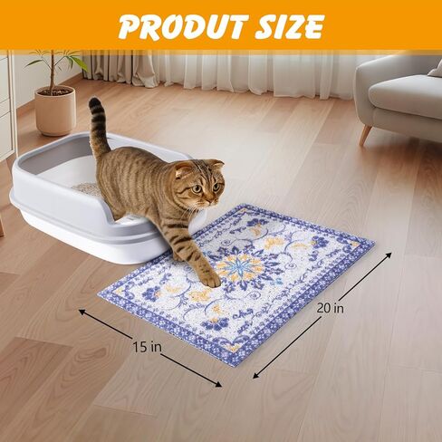 ondware Cat Litter Mat 20 x 15 in, Waterproof Non-Slip, Washable in Saudi Arabia