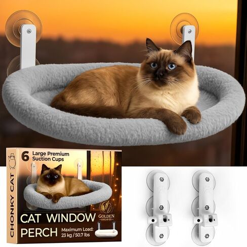 Cat Window Perch – Strong 6 Suction Cup Foldable Cat Hammock Bed for Large Cats and Kittens That Holds up to 50 lbs with Washable Reversible Cover, Sturdy Metal Frame for Window (Gray) in Saudi Arabia