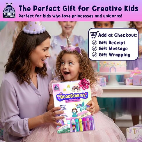 PURPLE LADYBUG My Beadstories Unicorn & Princess Bead Art Craft Kit, DIY Mosaic Activity with Story Pals & Backgrounds Birthday gift idea, Colorful Art Kit Crafts for Girls Age 6-7 year old girl gifts in Kuwait