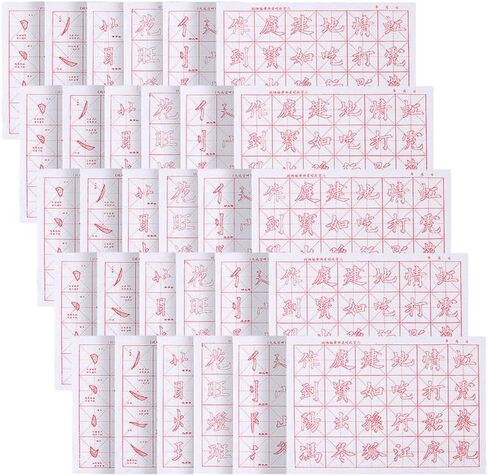 أوراق ممارسة الخط الصيني من NUOBESTY للمبتدئين 30 قطعة من ورق نسخ الكتابة اليدوية على الطراز الأوروبي مقاس 18.11 × 13.77 بوصة مصنف تتبع كتابة الفرشاة للمراهقين والبالغين in Kuwait