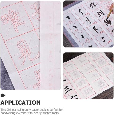 أوراق ممارسة الخط الصيني من NUOBESTY للمبتدئين 30 قطعة من ورق نسخ الكتابة اليدوية على الطراز الأوروبي مقاس 18.11 × 13.77 بوصة مصنف تتبع كتابة الفرشاة للمراهقين والبالغين in Kuwait