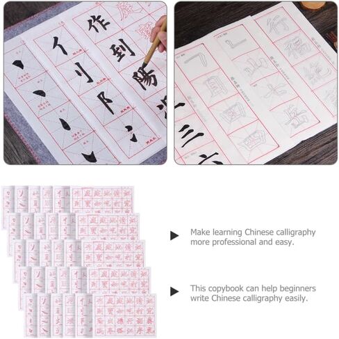 أوراق ممارسة الخط الصيني من NUOBESTY للمبتدئين 30 قطعة من ورق نسخ الكتابة اليدوية على الطراز الأوروبي مقاس 18.11 × 13.77 بوصة مصنف تتبع كتابة الفرشاة للمراهقين والبالغين in Kuwait