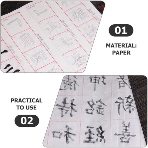 أوراق ممارسة الخط الصيني من NUOBESTY للمبتدئين 30 قطعة من ورق نسخ الكتابة اليدوية على الطراز الأوروبي مقاس 18.11 × 13.77 بوصة مصنف تتبع كتابة الفرشاة للمراهقين والبالغين in Kuwait