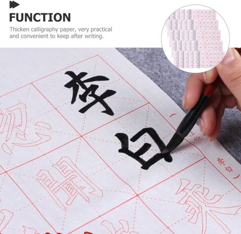أوراق ممارسة الخط الصيني من NUOBESTY للمبتدئين 30 قطعة من ورق نسخ الكتابة اليدوية على الطراز الأوروبي مقاس 18.11 × 13.77 بوصة مصنف تتبع كتابة الفرشاة للمراهقين والبالغين in Kuwait