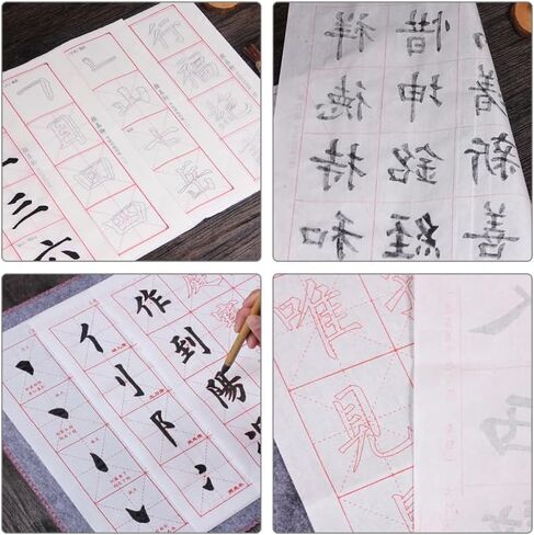 أوراق ممارسة الخط الصيني من NUOBESTY للمبتدئين 30 قطعة من ورق نسخ الكتابة اليدوية على الطراز الأوروبي مقاس 18.11 × 13.77 بوصة مصنف تتبع كتابة الفرشاة للمراهقين والبالغين in Kuwait