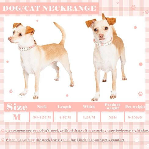 DIY Pink Beaded Dog Collar Set with Buckle, Friendship Bracelet Pet Collar Personalized Custom Dog Name Cat ID Collars Necklace for Small Medium Pet Adjustable Leather Buckle in Kuwait