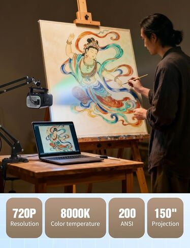 جهاز عرض رسم FEELWORLD HY520 للفنانين والأطفال المبتدئين، جهاز عرض فني محمول بدقة 720 بكسل عالي الدقة مع واي فاي 6 بلوتوث 5.0، حجر مفاتيح تلقائي، عرض 30-150 بوصة للتتبع والرسم واستخدام الفصول الدراسية المنزلية in Saudi Arabia