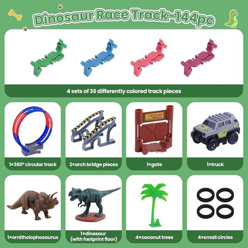 ألعاب سباق سيارات الديناصورات للأطفال من سن 3 إلى 5 سنوات، مجموعة مسارات مرنة DIY تتوهج في الظلام، ألعاب دينو مغامرة سباق الطريق للأطفال، هدية عيد ميلاد للأعمار من 3 إلى 9 سنوات للأولاد والبنات الصغار in Kuwait