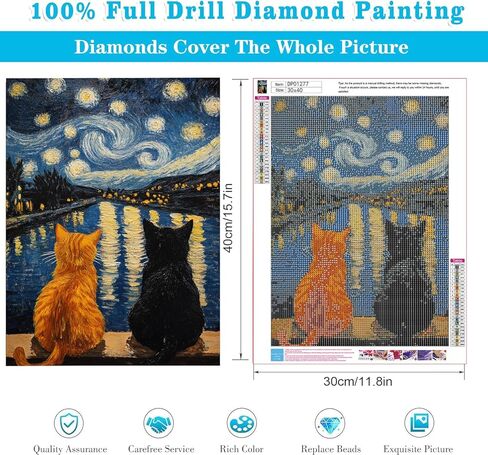 RYMILIE Cat Diamond Painting Kits for Adults-Starry Night Diamond Art Kits for Adults,5D Diamond Painting,DIY Full Drill Diamond Painting Cat Gem Art and Crafts 12x16inch in Kuwait