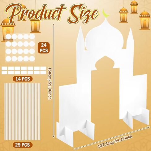 Ramadan Eid Mosque Decorations 59 x 54 Inch DIY Cardboard Mosque Castle for Home Ramadan Playhouse Corner Activities for Islamic Muslim Eid Mubarak Masjid Islamic Art Decor Learning Praying in Kuwait