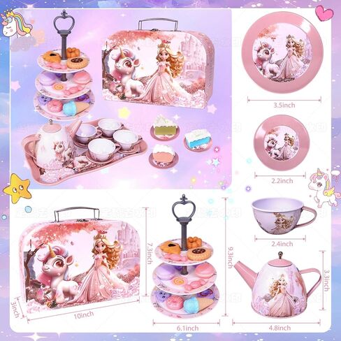 Unicorn Tea Party Set for Girls, Pretend Play Toy with Pink Tin Teapot, 4 Cups & Plates, Portable Carrying Case, Educational Gift for Toddlers Ages 3 4 5 6 7 (Swn) in Saudi Arabia